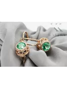 Rose pink 14k 585 gold emerald earrings vec117r Vintage Russian Soviet style