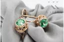 Rose pink 14k 585 gold emerald earrings vec117r Vintage Russian Soviet style