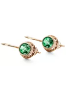Rose pink 14k 585 gold emerald earrings vec117r Vintage Russian Soviet style