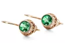 Rose pink 14k 585 gold emerald earrings vec117r Vintage Russian Soviet style