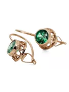 Rose pink 14k 585 gold emerald earrings vec117r Vintage Russian Soviet style