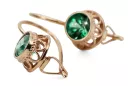 Серьги с розовым изумрудом из золота 14 карат 585 пробы vec117r Vintage
