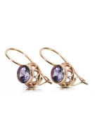 Original Vintage 14K Rose Gold Alexandrite Earrings Vintage Jewlery vec117r