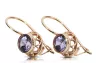 Original Vintage 14K Rose Gold Alexandrite Earrings Vintage Jewlery vec117r