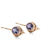 Original Vintage 14K Rose Gold Alexandrite Earrings Vintage Jewlery vec117r