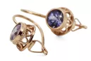 Original Vintage 14K Rose Gold Alexandrite Earrings Vintage Jewlery vec117r