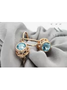 Обеци Аквамарин Оригинално ретро 14k розово злато Винтидж бижута vec117r