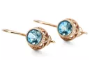 Обеци Аквамарин Оригинално ретро 14k розово злато Винтидж бижута vec117r