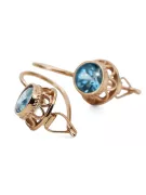 Обеци Аквамарин Оригинално ретро 14k розово злато Винтидж бижута vec117r