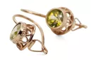 Earrings Yellow Peridot Original Vintage 14K Rose Gold Vintage craft vec117r Earrings Yellow Peridot Original Vintage 14K Rose Gold Vintage craft vec117r