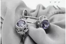 Silver 925 Alexandrite earrings vec117s Russian Soviet Vintage style