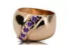 Rose 14K pink gold Alexandrite Ring vrc036 Russian Soviet Vintage style
