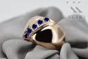 Оригинално ретро 14k розово злато Сапфир Пръстен Винтидж стил vrc036r