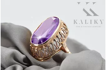 Russian Soviet rose 14k 585 gold Alexandrite Ruby Emerald Sapphire Zircon ring  vrc014