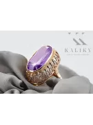 Russische sowjetische Rose 14 Karat 585 Gold Alexandrit Rubin Smaragd Saphir Zirkon Ring vrc014