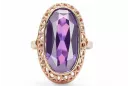 Russische sowjetische Rose 14 Karat 585 Gold Alexandrit Rubin Smaragd Saphir Zirkon Ring vrc014