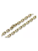 Yellow rose gold chain ★ russiangold.com ★ Gold 585 333 Low price