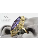 Κίτρινος χρυσός 14 καρατίων Αλεξανδρίτη  Vintage Jewlery vrc005y