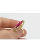 Anneau Rubis Or jaune 14 carats Vintage vrc005y