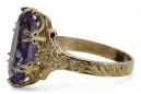 14K žltá zlato Alexandrite Ring VRC084Y Vintage Art Deco Soviet Era Ruská šperky štýl