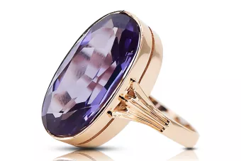 Рожева рожева 14k gold 585 Alexandrite ring vrc113r Вінтажний російський радянський стиль