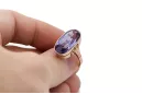 Руско-съветски розово 14k 585 злато Александрит Рубин Изумруд Sappeng_Latn циркон пръстен vrc014