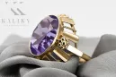 Vintage craft Ring Alexandrite 14K Yellow gold vrc043y