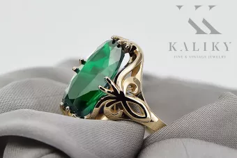 Σμαράγδι Κίτρινος χρυσός 14 καρατίων  Vintage craft vrc082y