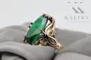 Каблучка Вінтаж стиль Смарагд 14K Жовте золото vrc082y