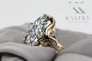 Циркон 14K жълто злато Пръстен Винтидж стил vrc082y
