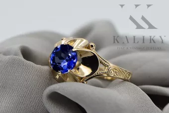 Κίτρινος χρυσός 14 καρατίων Ζαφείρι  Vintage craft vrc377y