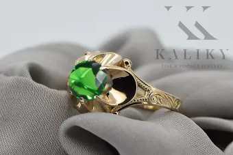 Anneau Émeraude Or jaune 14 carats Artisanat vintage vrc377y