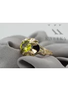 Anillo Joyería vintage Peridoto amarillo Oro amarillo de 14 quilates vrc377y