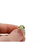 Anillo Joyería vintage Peridoto amarillo Oro amarillo de 14 quilates vrc377y