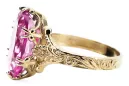 14k Жовтий золотий аметистичний кільце VRC084Y Vintage Art Deco Радянська Ера Російська ювелірна стиль