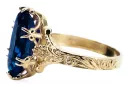14k жълт златен сапфирен пръстен VRC084Y реколта Art Deco съветска епоха руски бижута стил