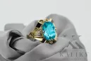 14K Жовте золото Аквамарин Каблучка Вінтаж прикраси vrc015y