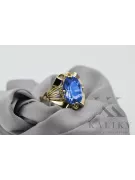 Ζαφείρι Κίτρινος χρυσός 14 καρατίων  Vintage Jewlery vrc015y