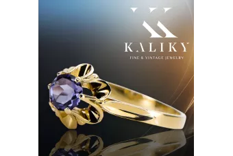 Artisanat vintage Anneau Alexandrite Or jaune 14 carats vrc004y