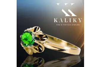 Vintage Jewlery Ring Emerald 14K Yellow gold vrc004y