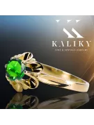 Vintage Jewlery Ring Emerald 14K Yellow gold vrc004y