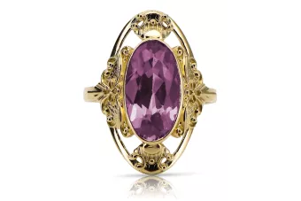 Vintage Anneau Améthyste Or jaune 14 carats vrc014y
