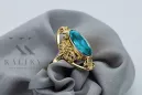 14K Yellow gold Aquamarine Ring Vintage style vrc014y