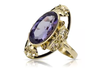 Vintage Inel Alexandrit Aur galben 14K vrc014y