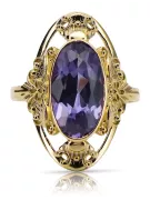 Anneau Vintage Alexandrite Or jaune 14 carats vrc014y