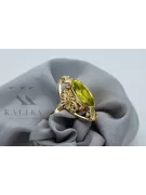 Vintage Jewlery Ring Yellow Peridot 14K Yellow gold vrc014y