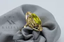 Vintage Jewlery Ring Yellow Peridot 14K Yellow gold vrc014y