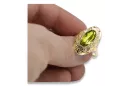 Oro amarillo de 14 quilates Peridoto amarillo Anillo Joyería vintage vrc014y