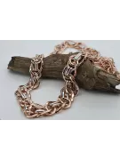 Cadena de oro rosa amarilla ★ russiangold.com ★ oro 585 333 bajo precio