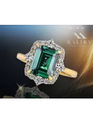 Золотой кулон ★ https://zlotychlopak.pl/ru/ ★ золотой образец 585 333 низкая цена